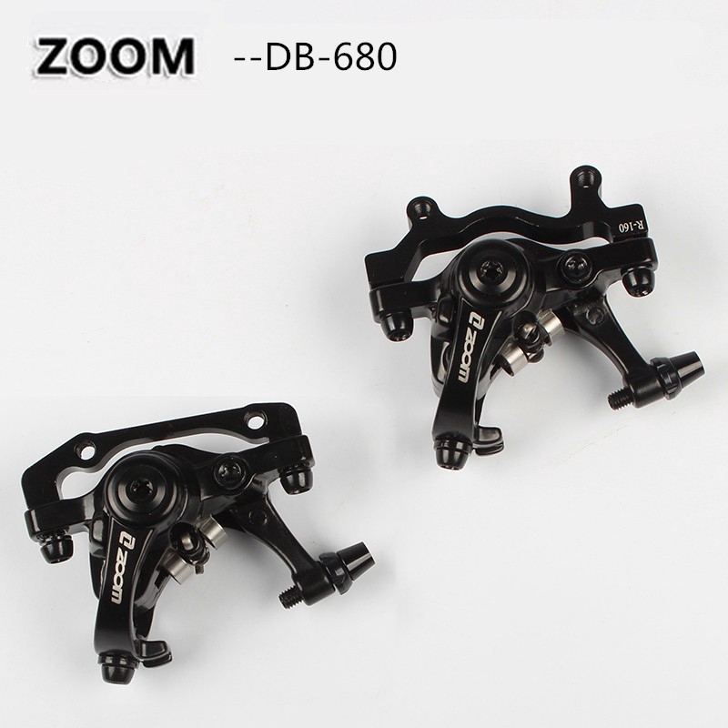 Bicycle brake calipers sale