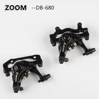 Zoom db680 2024