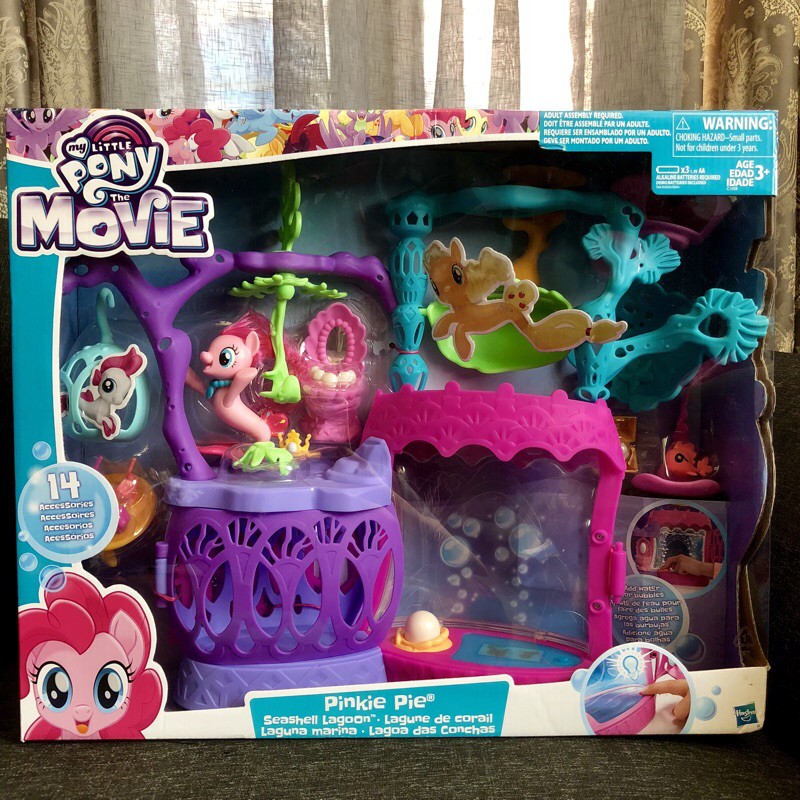 My little pony the cheap movie pinkie pie seashell lagoon