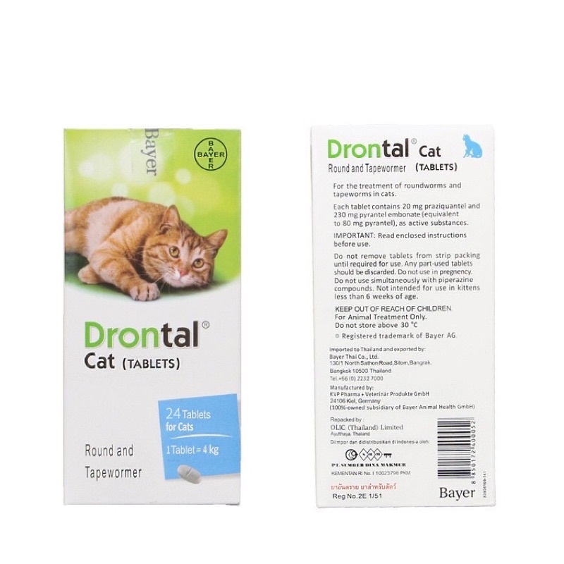 DRONTAL For Cat Deworm Ubat Cacing Kucing Drontal Cat Shopee Philippines
