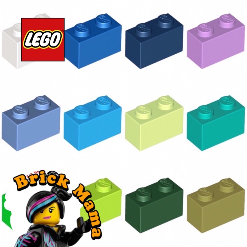 Different lego online brands