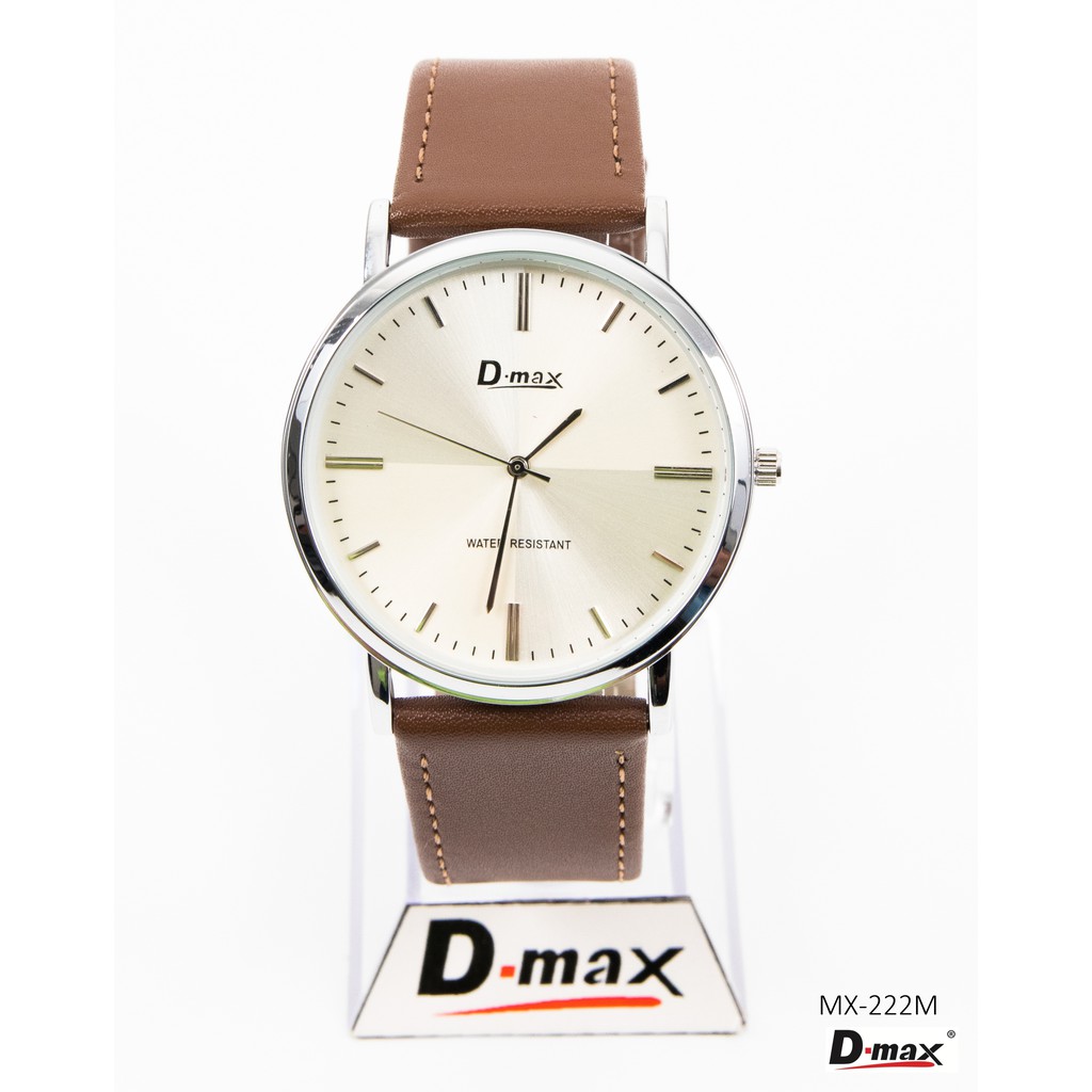 Dmax quartz watch price sale