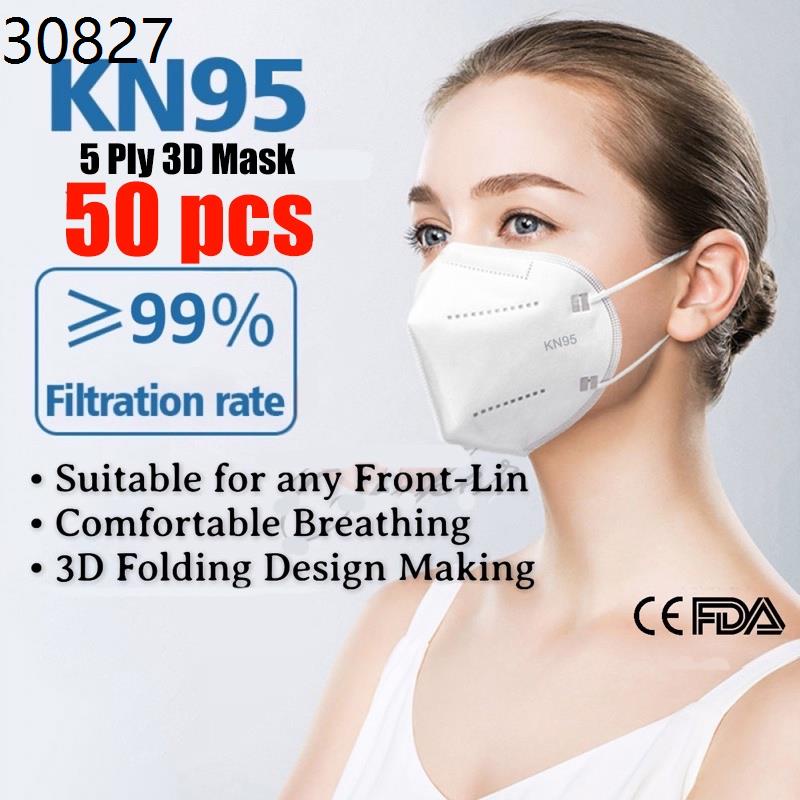 lvta facemask original KN95 50pcs Protective Mask 5 layer of safety