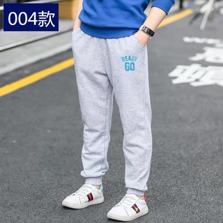 Children's wear boys and girls new casual thick children's sports pants  jogging pants COD