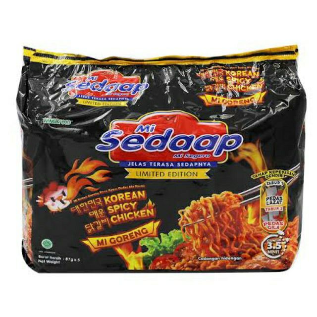 Black Mi Sedaap Korean Spicy Chicken Instant Noodles | Shopee Philippines