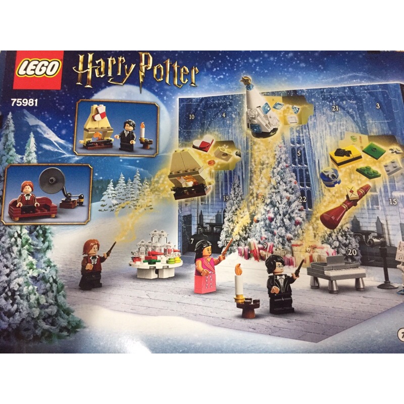 Lego Harry Potter 75981 Advent Calendar split Shopee Philippines