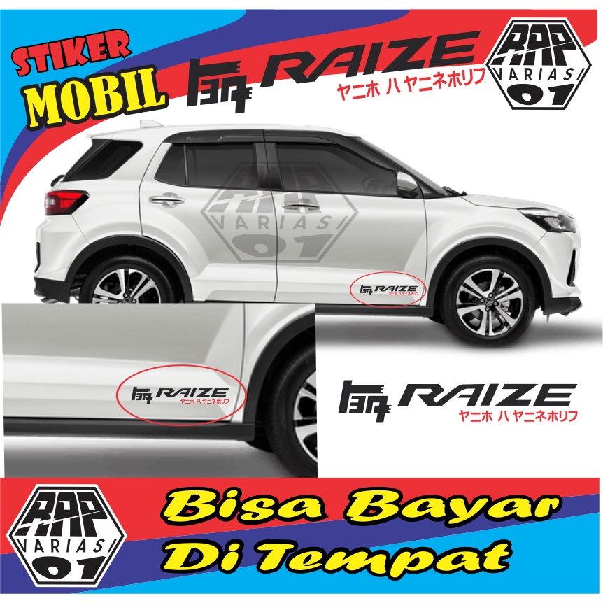 Raize car stickers (car cutting stickers) | Shopee Philippines