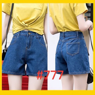 Plus Size High Waist Denim maong short for women 4 COLOR