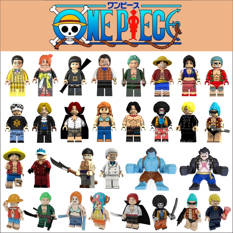 ONE PIECE Building Assembled Human Building Block Toy Children's Toys ...