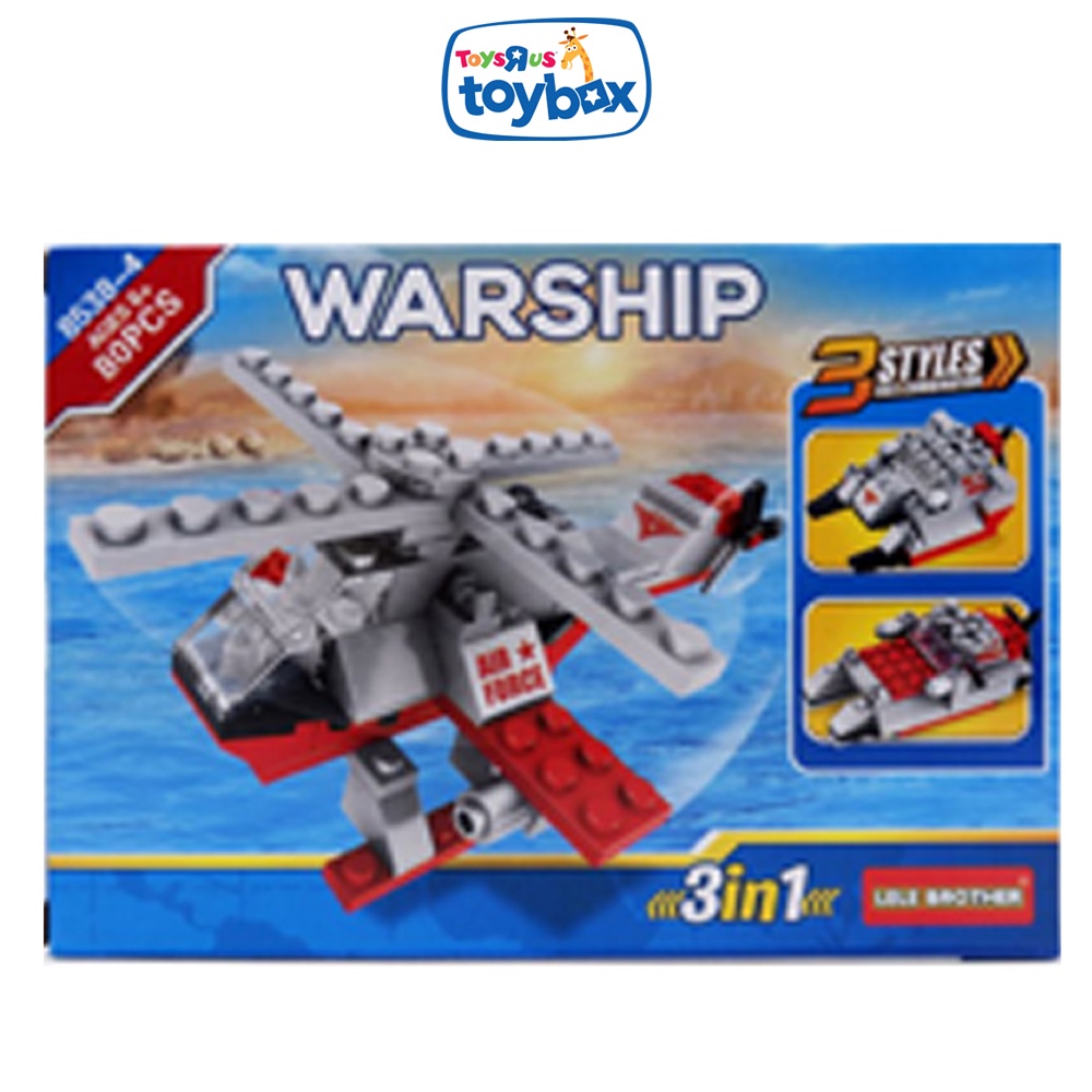 discount lionel trains