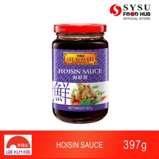 ONG's Hoisin Sauce, 227g (Imported)