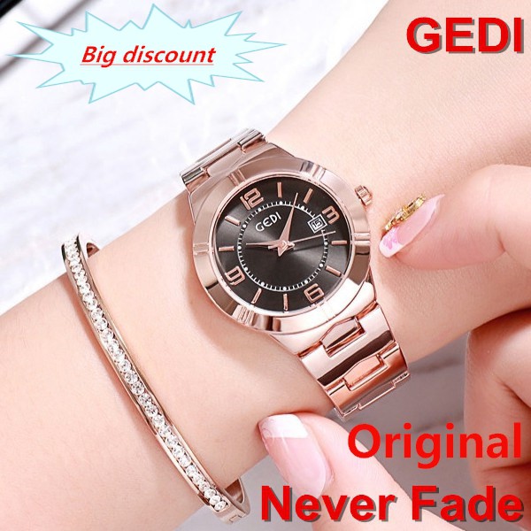 Gedi watch best sale original price