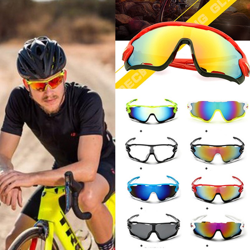 XQ-HD XQ-548 Cycling Sunglasses Bike Eyewear Goggle Riding Outdoor