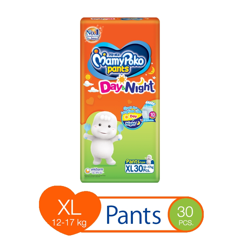 MamyPoko Day and Night Pants XL 30pcs Shopee Philippines