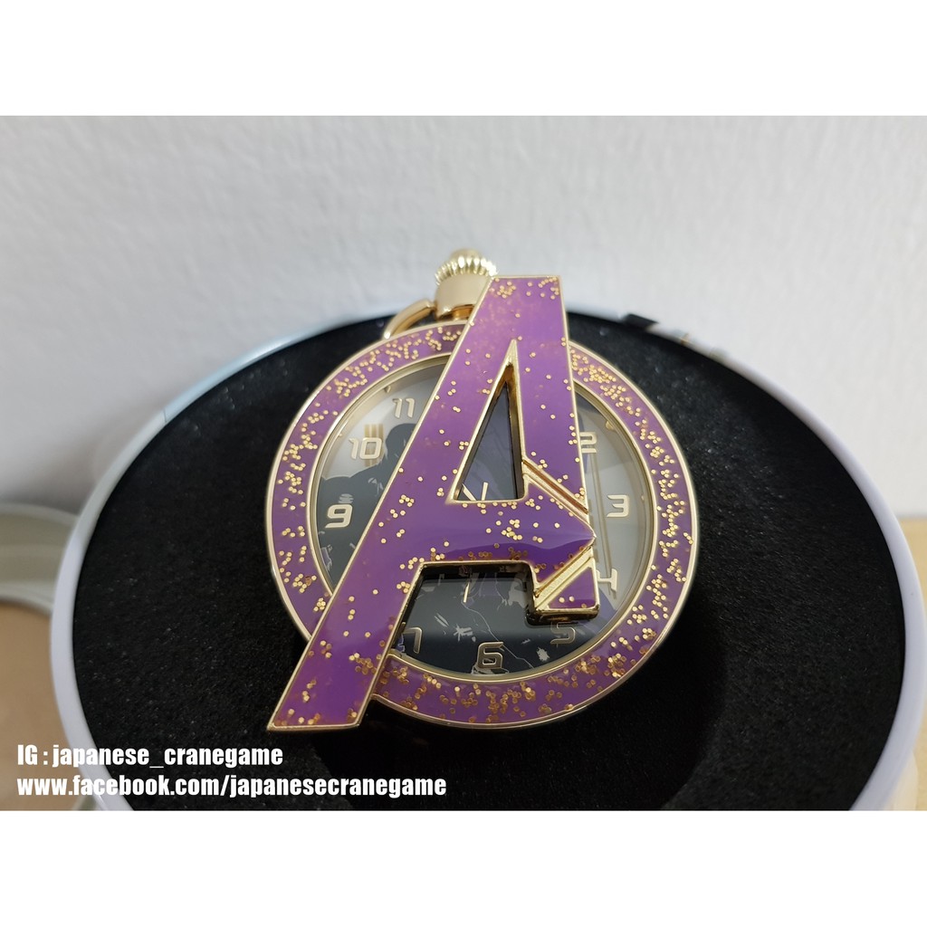 Avengers Watch: Endgame Purple Locket Watch MARVEL From (Genuine ...
