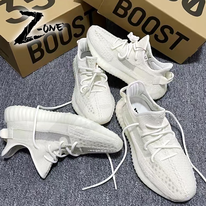 Yeezy best sale sport shoes