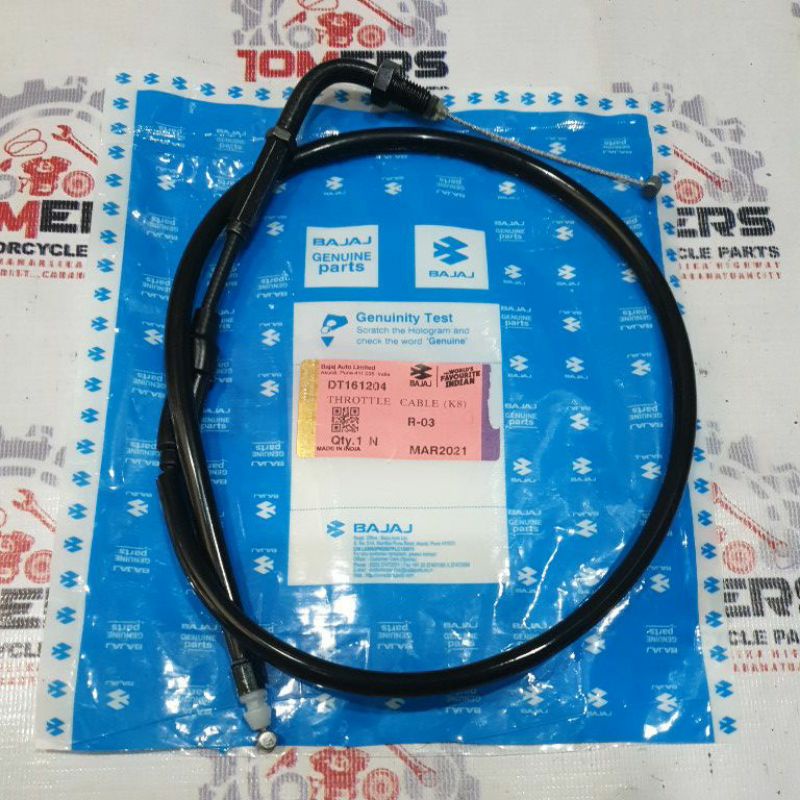 ROUSER 200RS CABLE THROTTLE DT161204 ( mel ) | Shopee Philippines