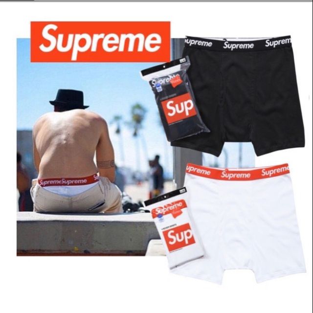 Supreme boxers 2025 for sale