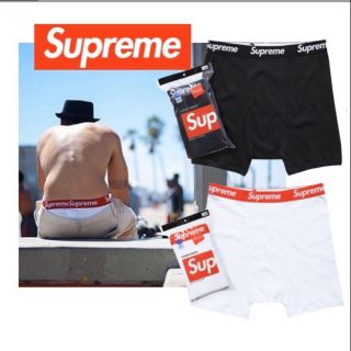 Supreme underwear clearance cost