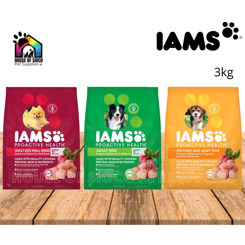 Iams dog 2024 food 3kg