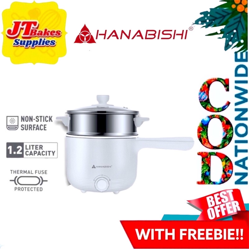 Hanabishi MultiFunction Cooker HMC1200 with Freebie Shopee Philippines