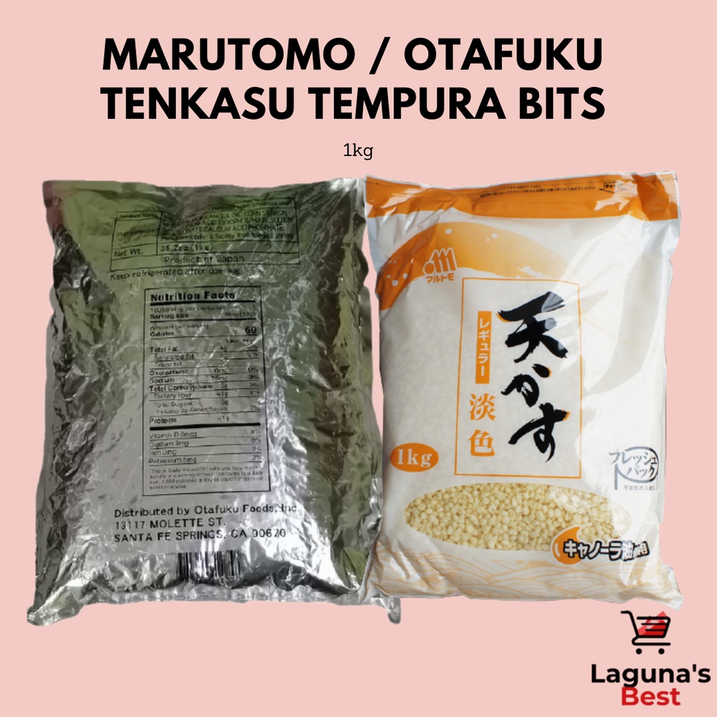 Tenkasu Tempura Bits 1kg (Yamahide Squid / Ebi Tenkasu, Marutomo