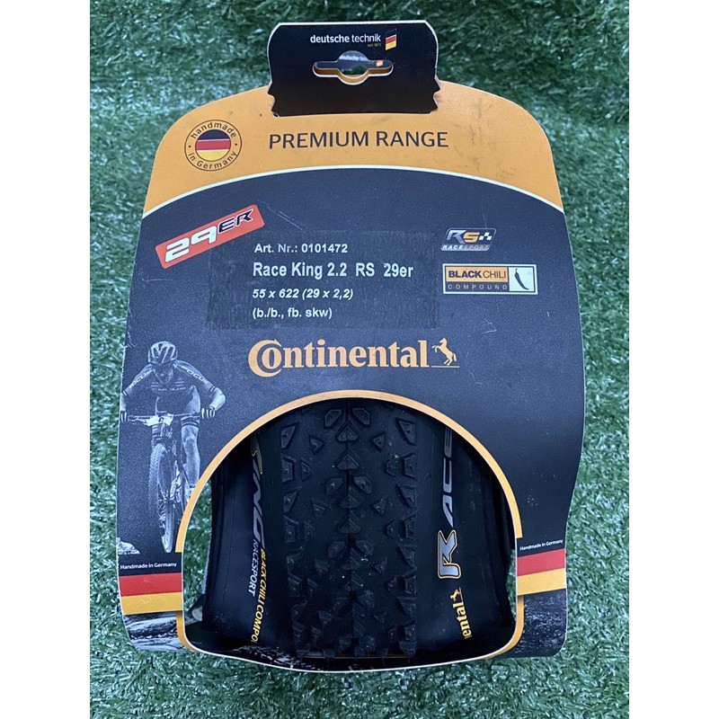 Continental race king black online chili 29 x 2.2