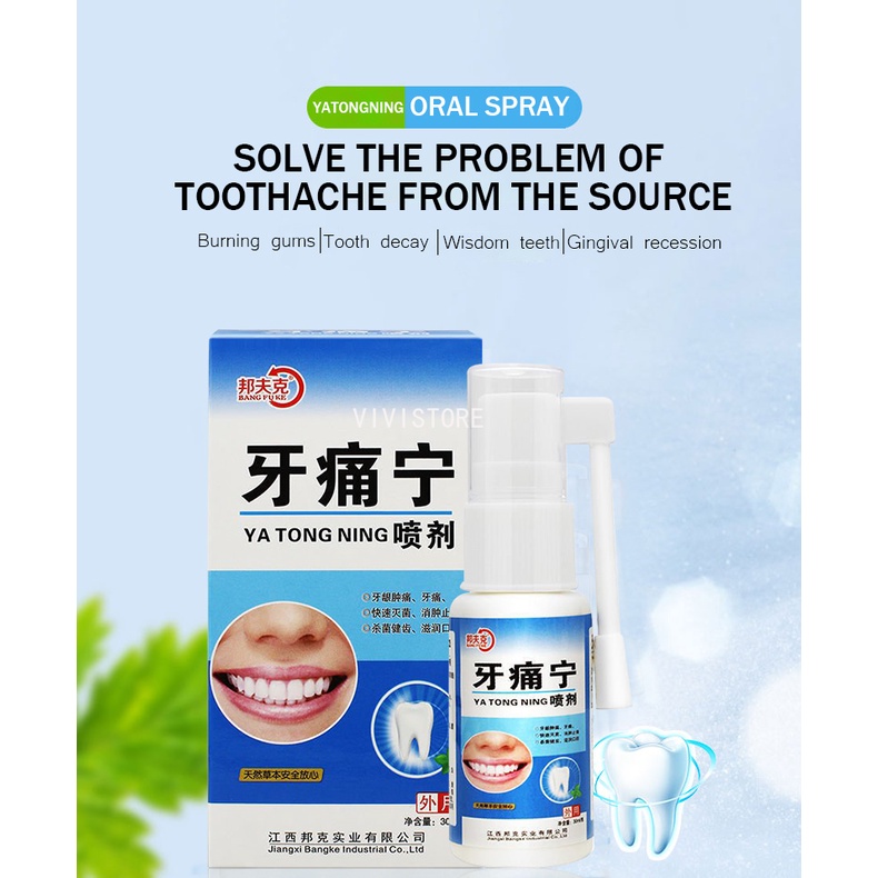 Toothache spray 20ml Tooth ache pain reliever for kids and adult Effectively relieves gum pain