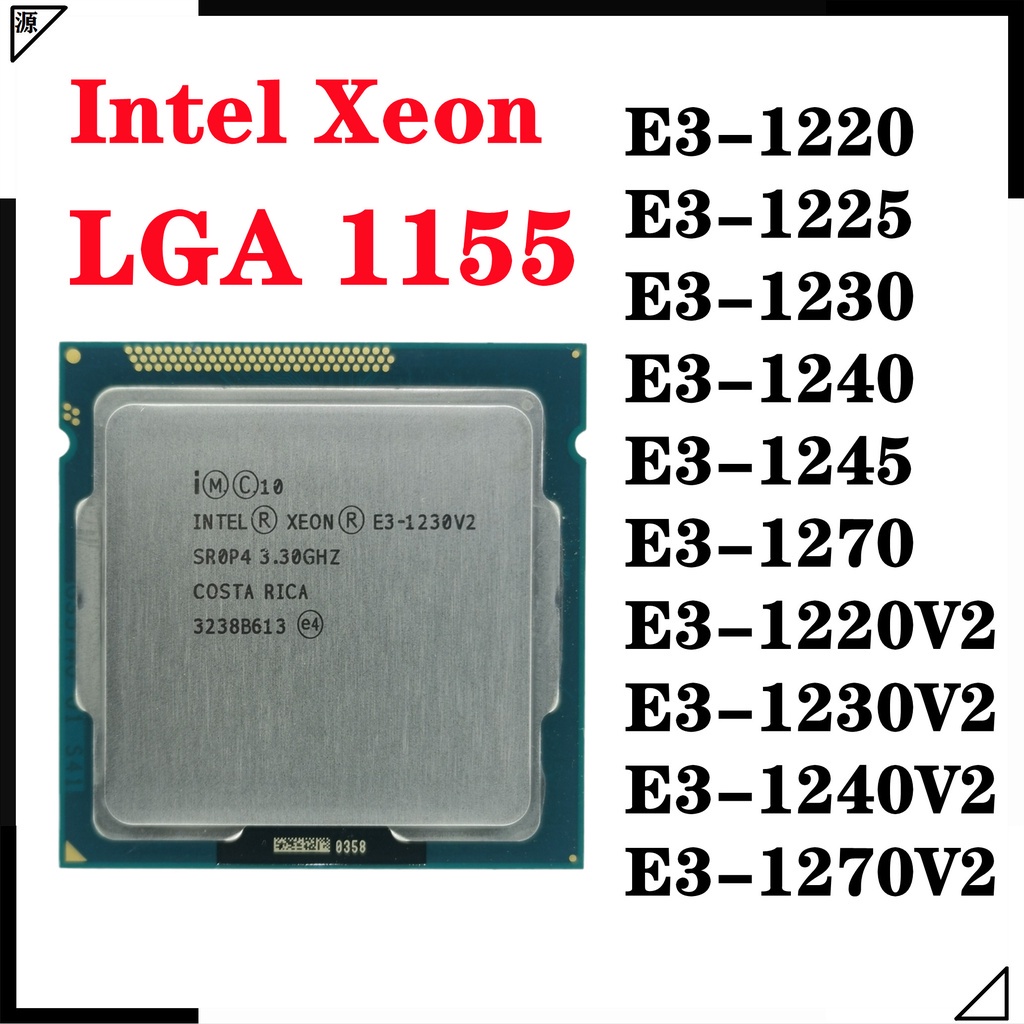4NEW Intel Xeon E3 1220V2 1225 1230V2 1240 1245 1270V2 1275 1280 LGA ...