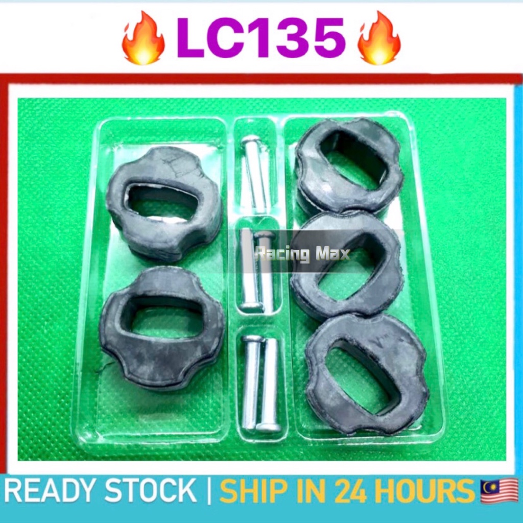 YAMAHA LC135 CLUTCH DAMPER SET 135LC V1 LC 135 CLUTCH DAMPER BUSH GETAH