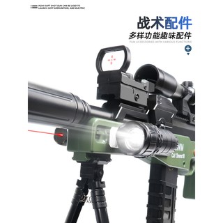 Hot Electrical Soft Bullet Toy Gun Pistol Sniper Rifle Plastic Gun