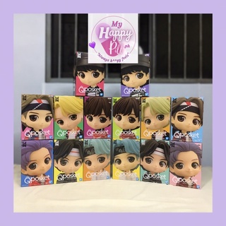 BTS TINYTAN Q POSKET BANPRESTO FIGURE (official) | Shopee Philippines