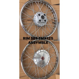 Tmx 155 2024 rim size