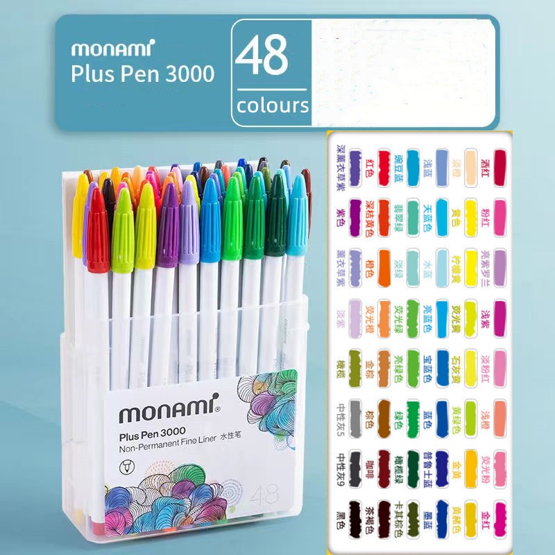 Monami 3000 puls 48 colors/Box Watercolor Pen Set Student Color Sketch ...