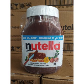 Shop nutella 3kg for Sale on Shopee Philippines