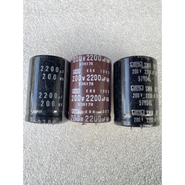 thumbnail image 2 of Nichicon 2200uF 200V/250V Snap-in Electrolytic Capacitors – 2Pcs, ±20% 2 of 4
