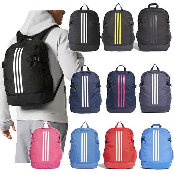 Oxide invadere Justering ADIDAS TRAINING 3-STRIPES POWER BACKPACK MEDIUM | Shopee Philippines