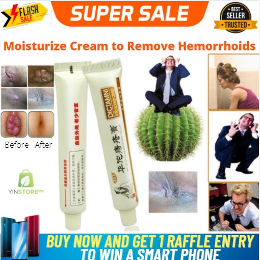 Qv M Hemorrhoids Cream Original Ointment Chinese Herbal Extract Organic Medicine Gamot Sa 