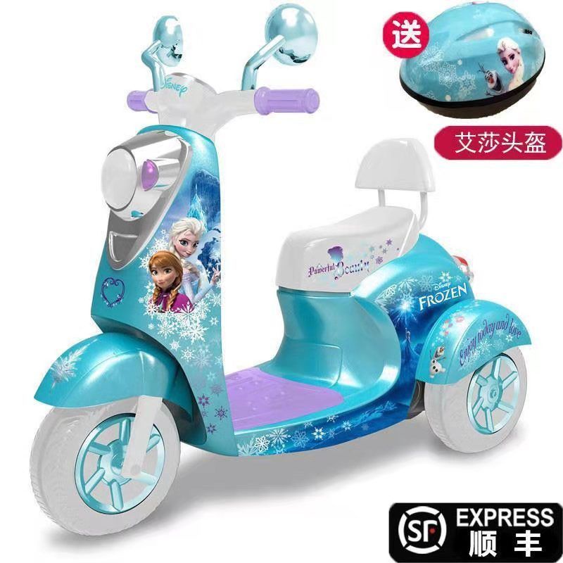 elsa tricycle