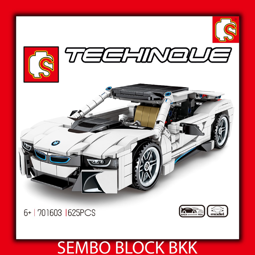 SEMBO BLOCK Building Set Sports Car White SD701603 Number Of 625 Pieces ...