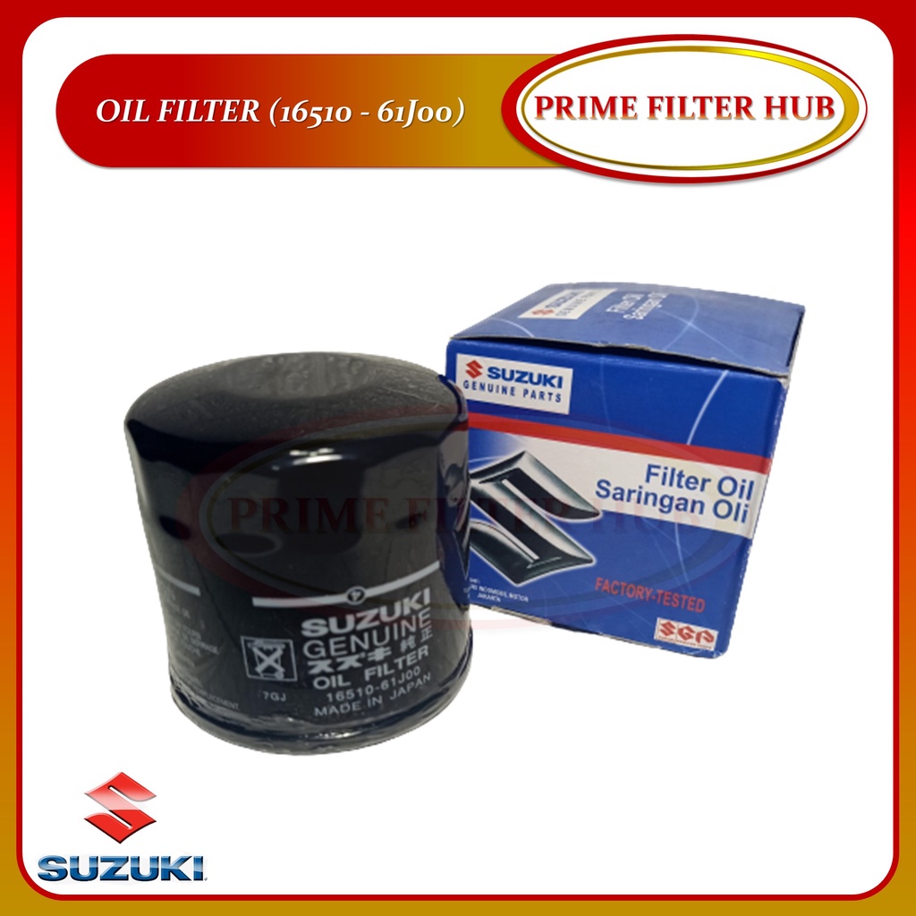 Oil filter (1651061J00) for Suzuki Ertiga, Swift, Dzire, APV, Alto