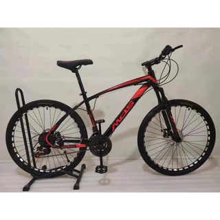 Shopee discount mountain bike