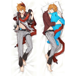 Anime boy clearance dakimakura