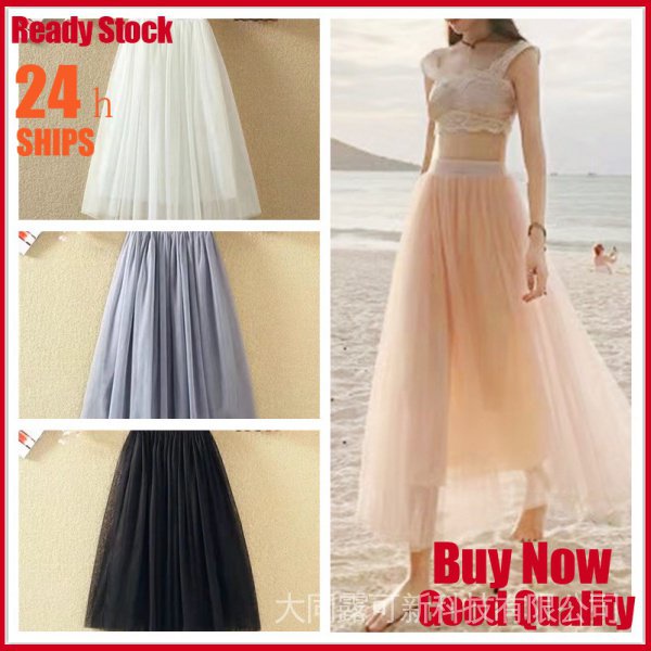 NP】Ready Stock （3 layers）High Waist long skirt Tutu Tulle Table