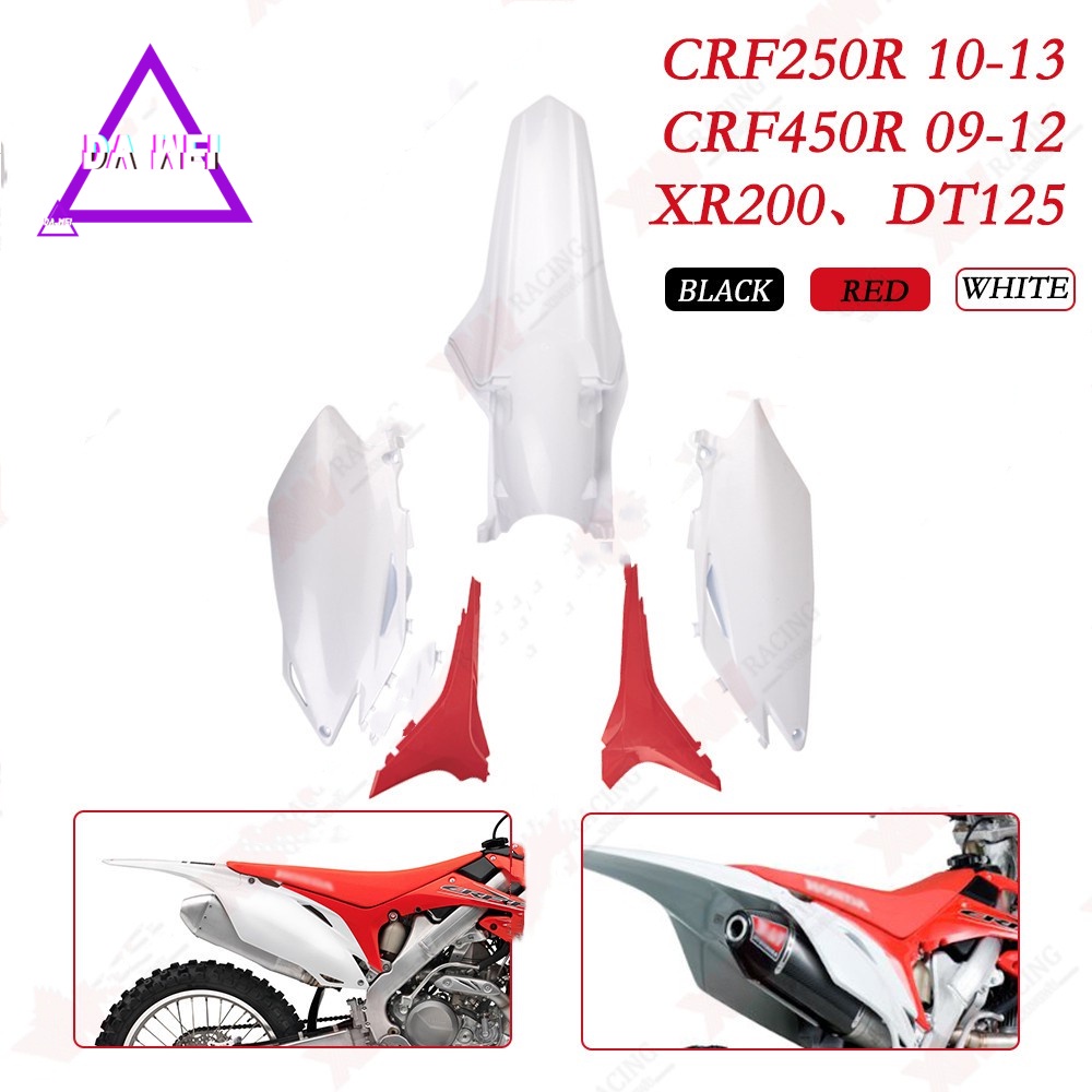 [Ready Stock]Body Plastics Rear Fender and Rear Side Fender Kits For HONDA XR200/XR150/XR125 CRF