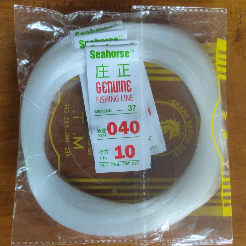 SEAHORSE MONOLINE NYLON (GENUINE) 0.25mm - 0.60mm | Shopee Philippines