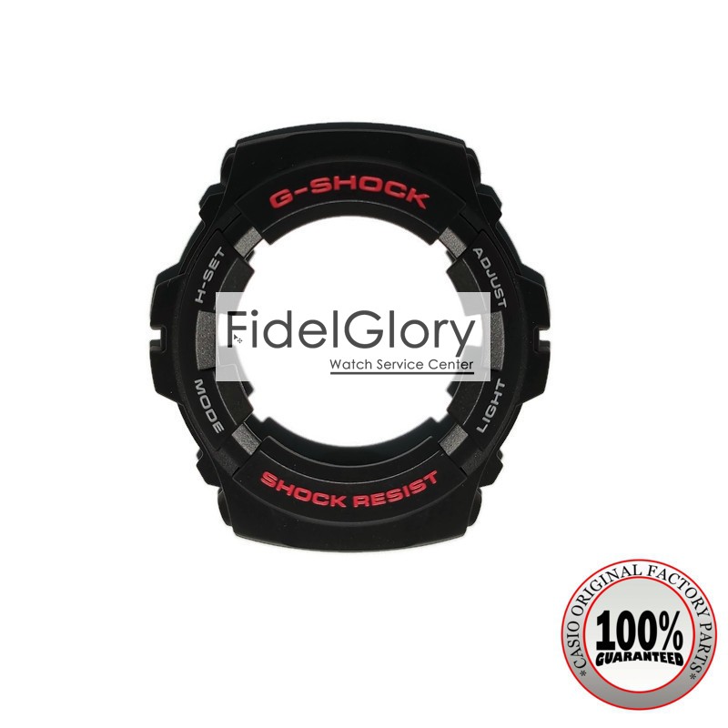 G shock online 101