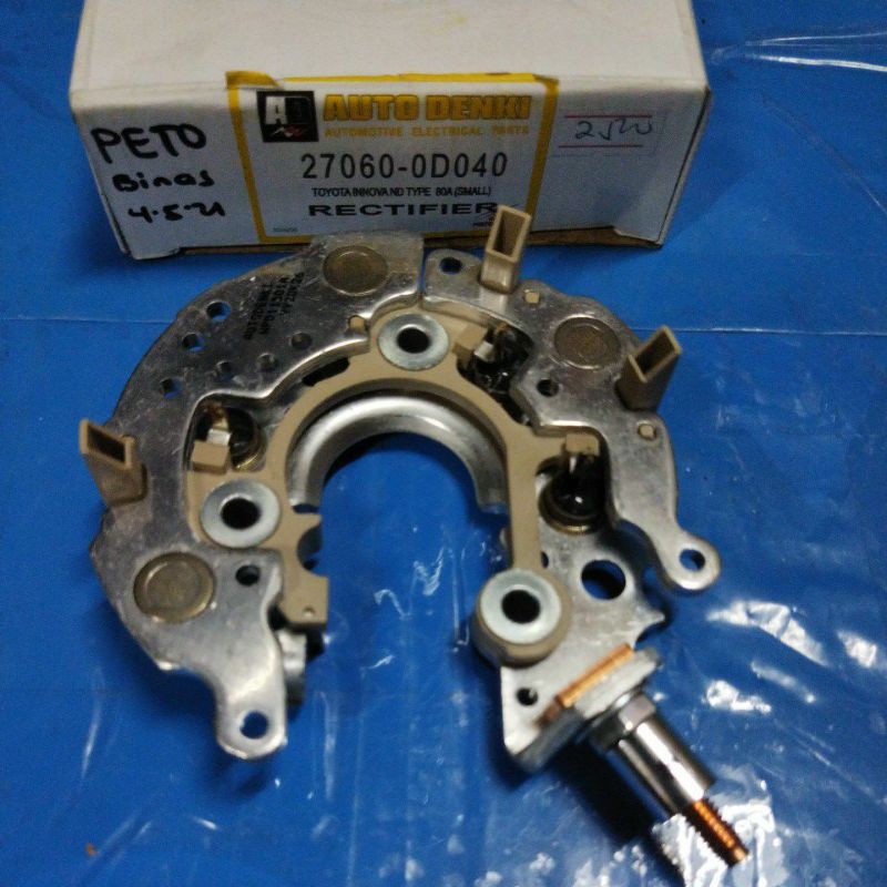 Rectifier Diode Toyota Innova 80Amp (2005-2010) | Shopee Philippines