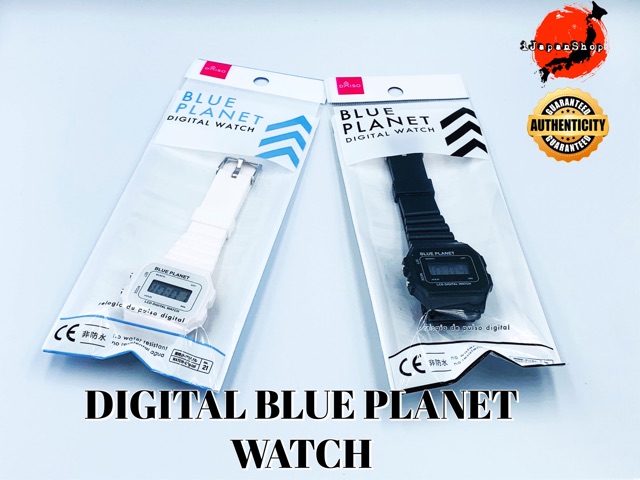 DAISO DIGITAL WATCH BLUE PLANET Shopee Philippines