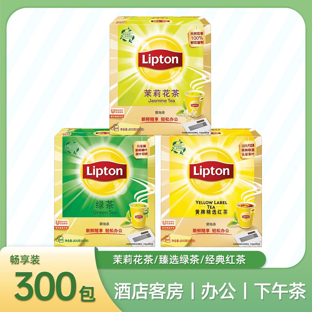 Lipton Tea Black Tea TeaLeaves Jasmine Tea Black Tea Bag Scented Tea